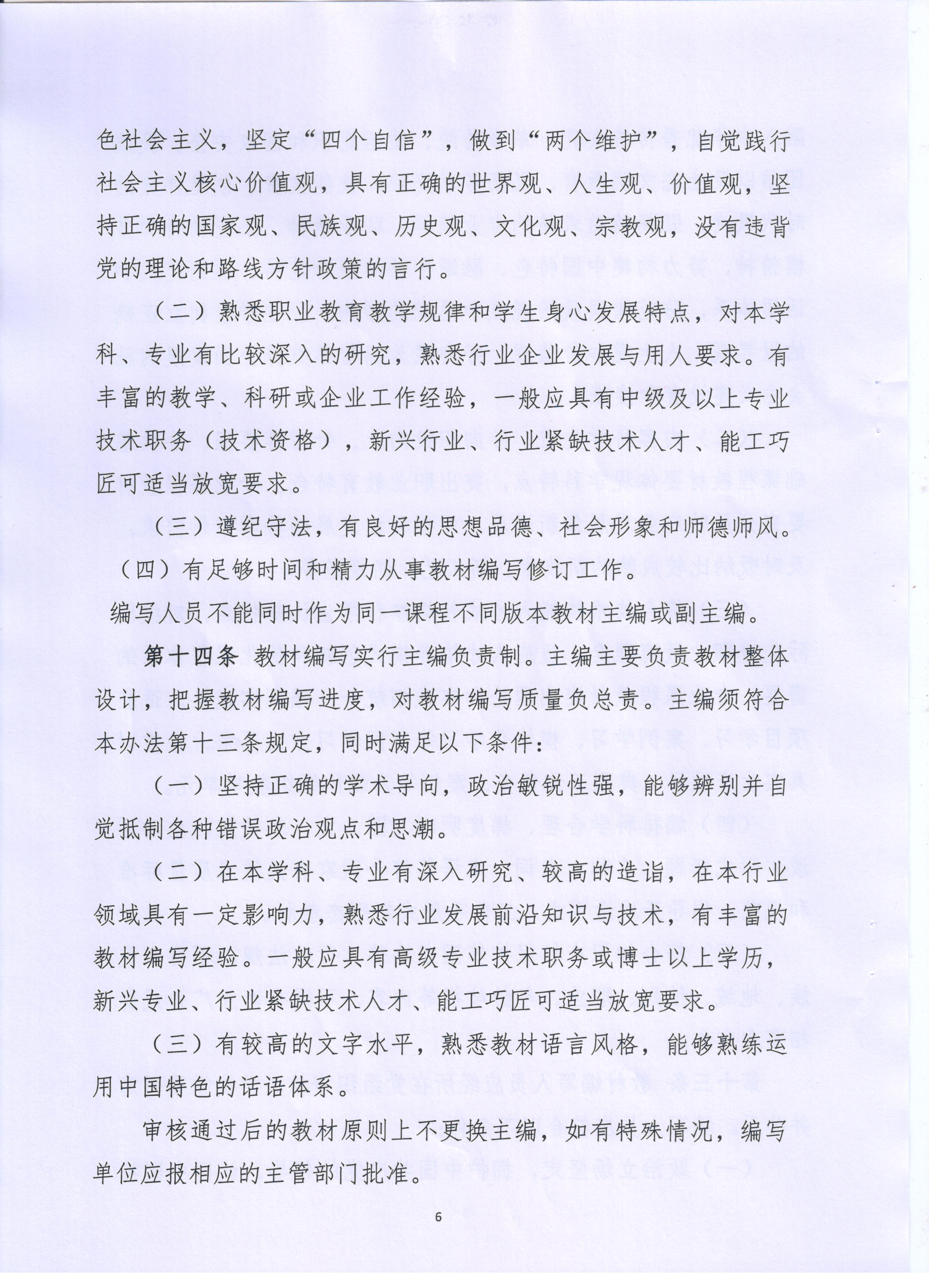 66f03c57f27e437b8a2fe44ae9896e1b.jpg