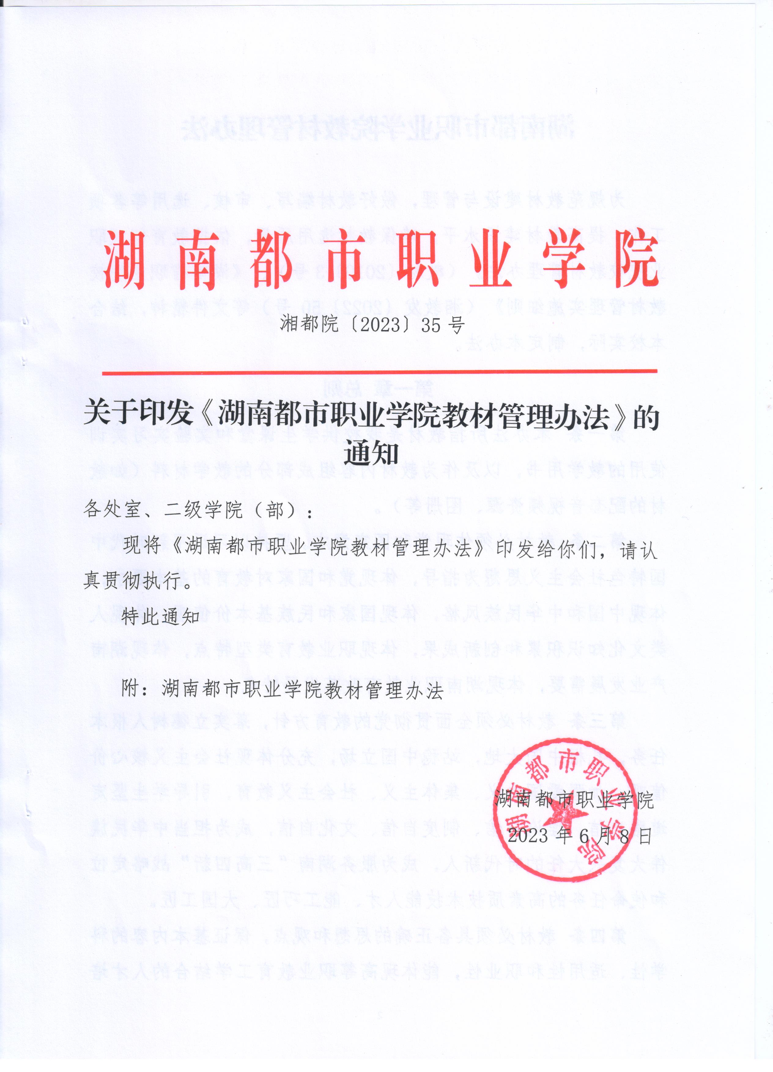 c65a8068d86f4dea8f8087c1ca295c78.jpg