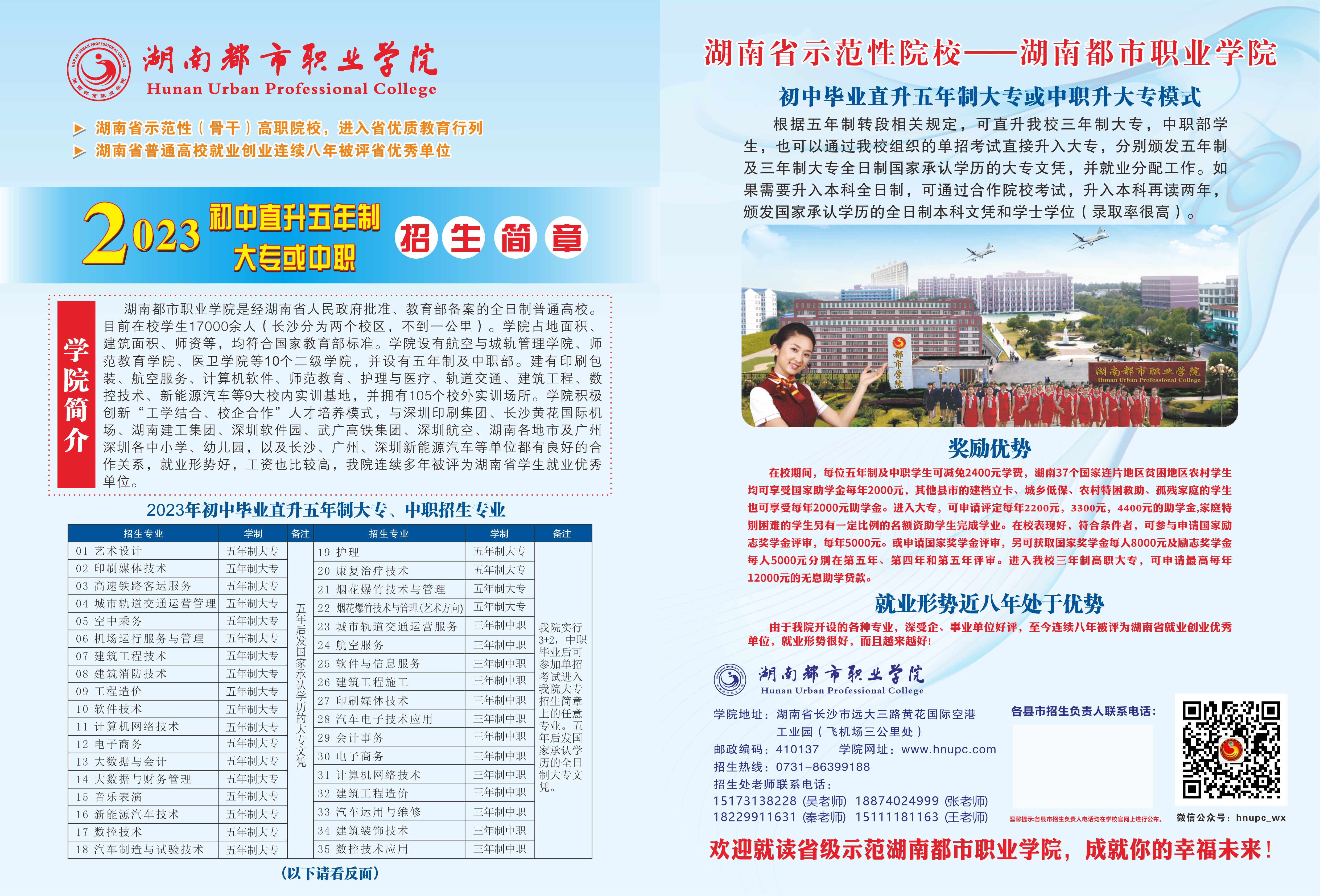 d19eca9487a84ec394e12b9a764eaa66.jpg