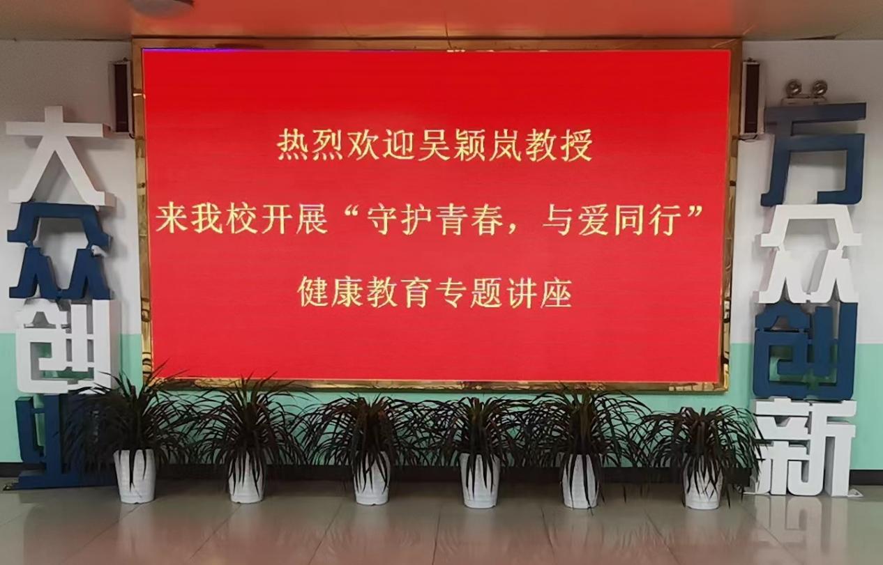 9a0f4e3a9b5e4e61869a20e9cbb376c5.jpg