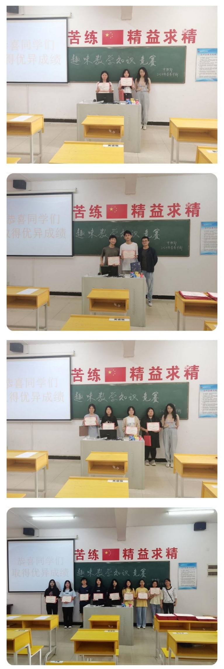 b76d6c19ace54beaa6806ea3a9cd14d3.jpg