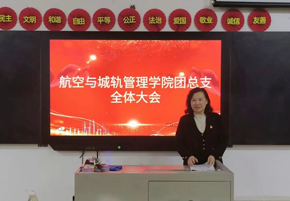 44bdc23afcff4ccca94e596c64c26f0c.png