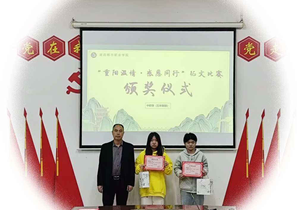 2be44c7bcbe14090a876ba2873f7cb91.jpg