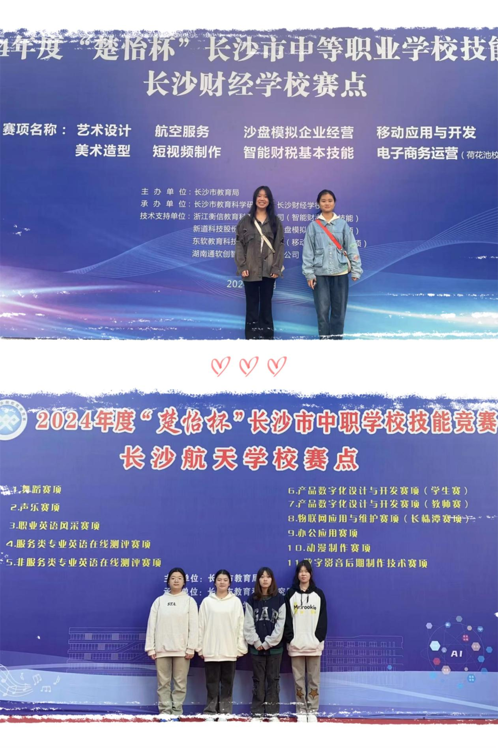 9e15790c60fb418083d7867714c7cd4d.png