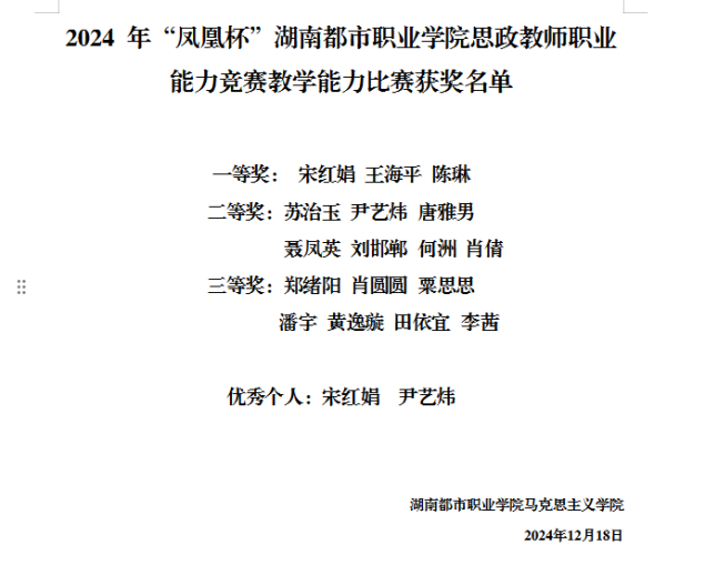 003be96d0818450da7dc0fb3118cd45a.png