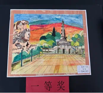 图片