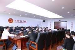 深入推进作风建设！我校扎实开展第二次集中学习会议