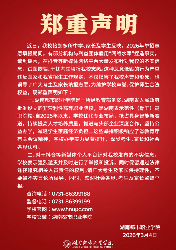 37952739756f46a3ba90152c9a474912.png