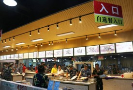 学生食堂